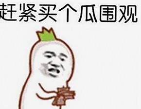 韩裔混血女神Yunadoll爆火，身材与表现引爆网络讨论🔥