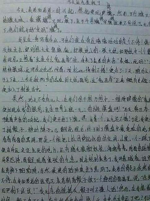 麻将趣味背后的智慧密码：娱乐圈外的另一场热议🎲