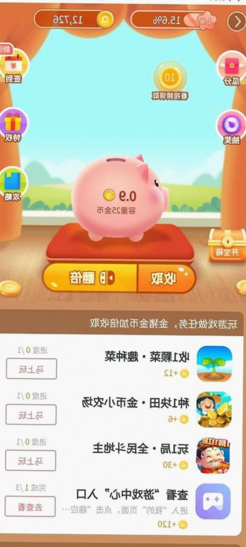 揭秘吃瓜娱乐小仙女：从网络红人到幕后揭秘达人