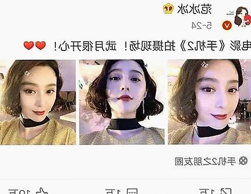 娱乐圈吃瓜江湖：两兄弟与幕后故事的反差揭秘