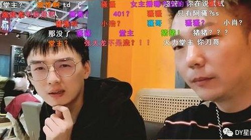体操冠军吴柳芳形象崩塌:从赛场骄傲到网络争议焦点