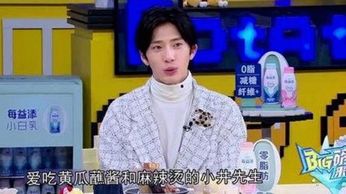 企业曝光话题再起：娱乐圈与网红背后的隐秘真相引关注