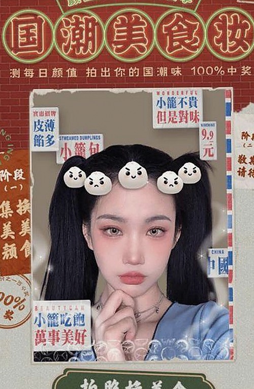 娱乐圈风云变幻:明星动态背后的隐秘线索