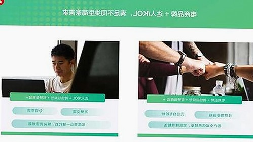 娱乐圈风云变幻:明星动态背后的隐秘线索