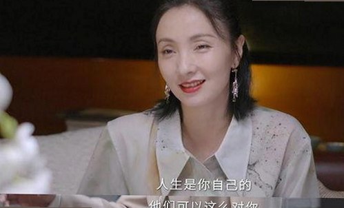 网红内幕：短视频崛起背后的真相与影响