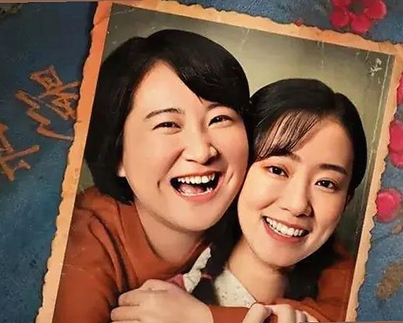 网红内幕：短视频崛起背后的真相与影响