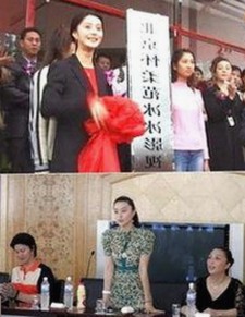 娱乐圈“吃瓜三姐妹”爆出惊人内幕，幕后真相让人震惊！