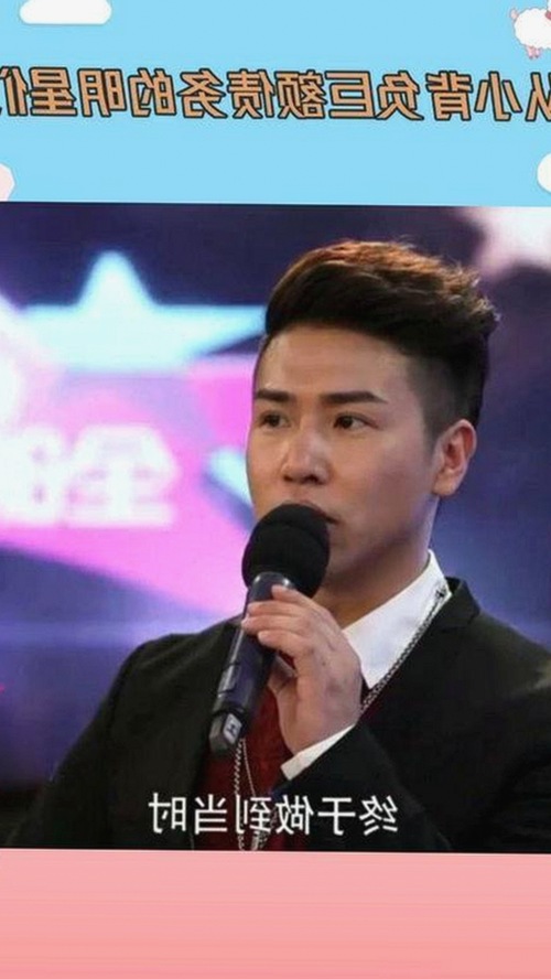 娱乐圈“吃瓜三姐妹”爆出惊人内幕，幕后真相让人震惊！