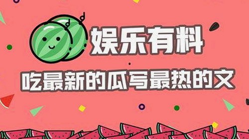 国产岛国片掀起新热潮，内容逐步走向多元化