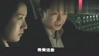 国产岛国片掀起新热潮，内容逐步走向多元化