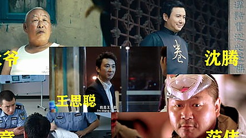 最新消息:某知名明星疑似卷入绯闻风波,粉丝态度分化明显