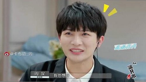 网红Sweetiefox新作引发热议：废土题材下的另类表现