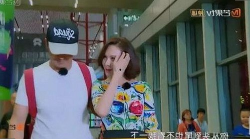 刘宇宁背后故事曝光:真相令人震惊?